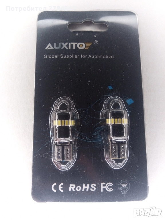 Led крушки за фарове на автомобил , снимка 1