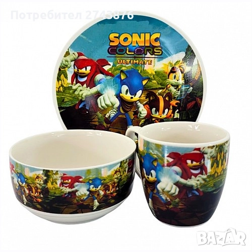 Детски порцеланов комплект за хранене 3в1 Соник, снимка 1