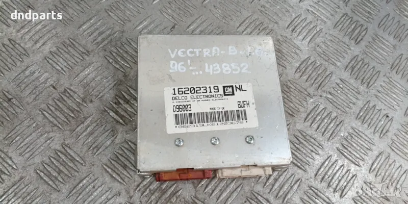 Компютър Opel Vectra B 1.6i 1996г.	, снимка 1