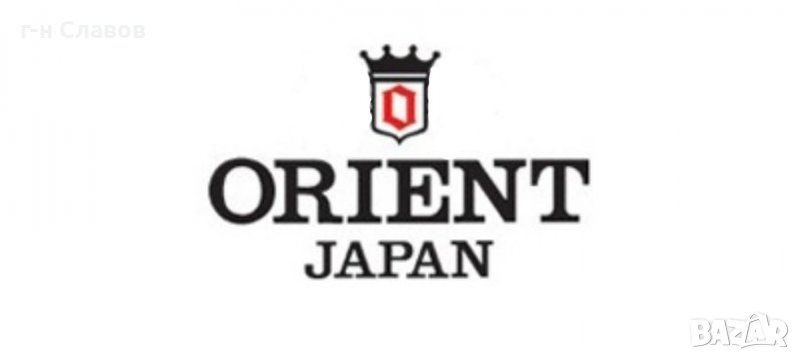 Orient , снимка 1