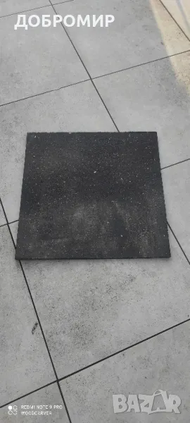 Подложка за пералня разделител, снимка 1