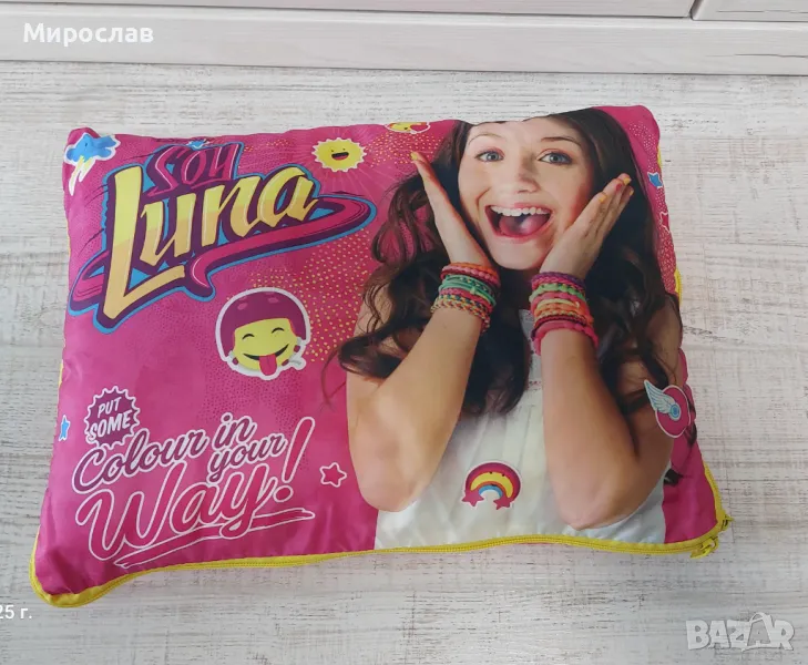 Възглавница с дневник Сой Луна Soy Luna, снимка 1