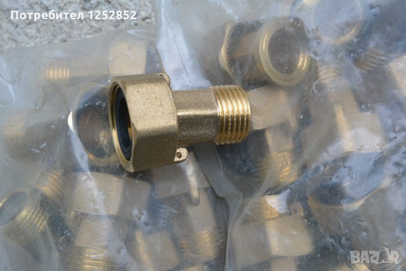 Холендър 1/2 на 3/4, снимка 1