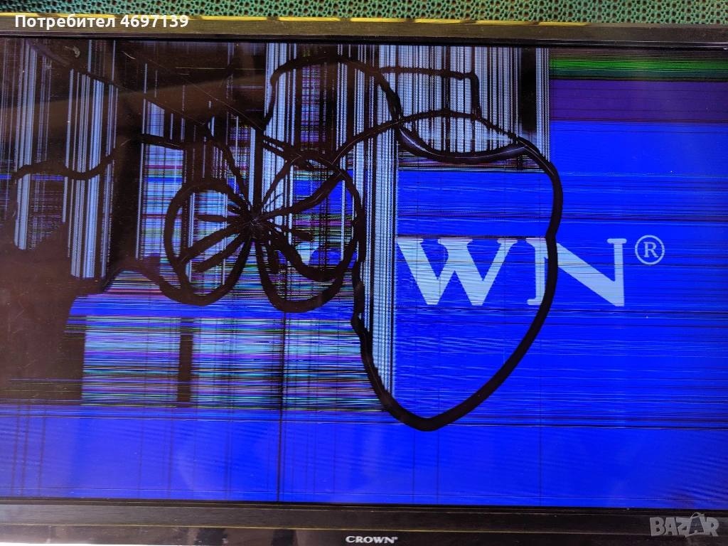 CROWN 32K600-TP.S506.PB801 , снимка 1