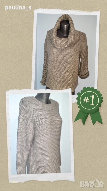 Два различни броя / Сив пуловер тип туника "Only" и "Pieces" , снимка 1