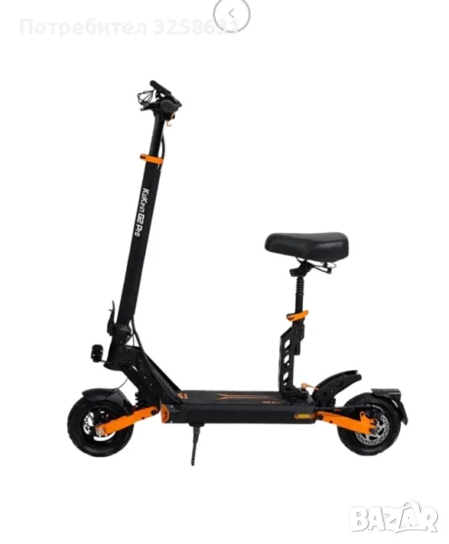 тротинетка електрическа със седалка, снимка 1