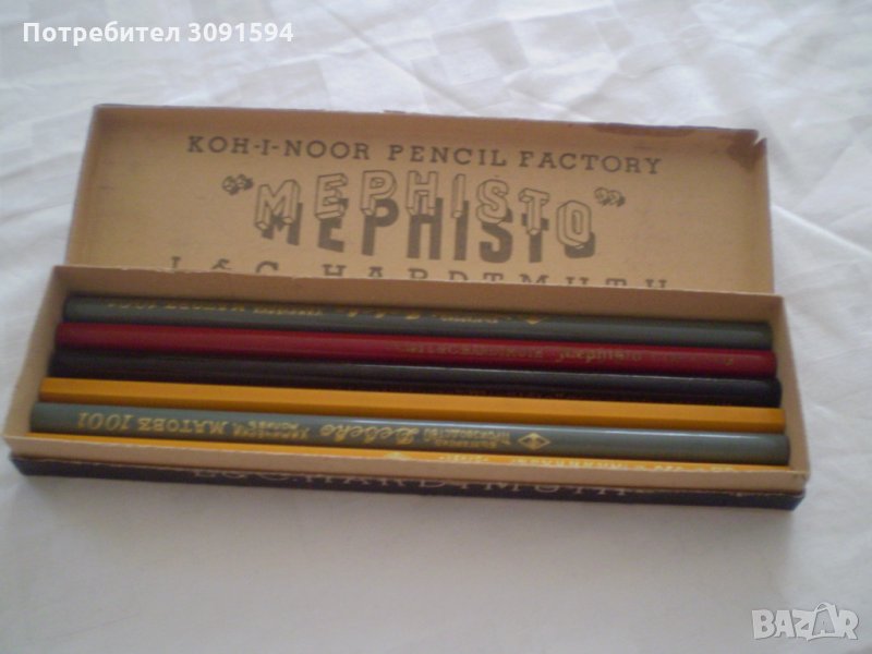 КУТИЯ С 6 РАЗЛИЧНИ  МОЛИВА -2химически 2 Чехословакия  , снимка 1