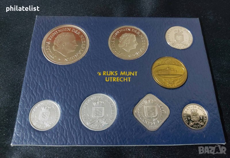 Холандски Антили 1979 - Комплектен сет + възпоменателен медал , снимка 1