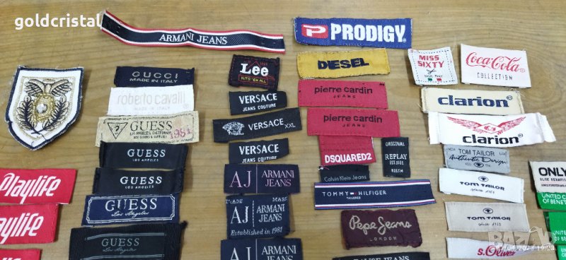 текстилни емблеми , снимка 1