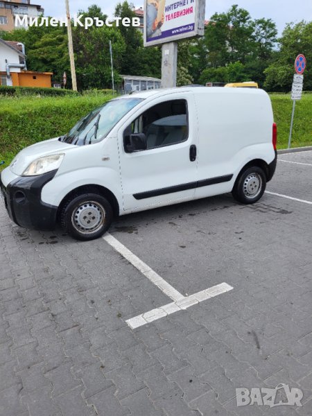 Транспорт , снимка 1