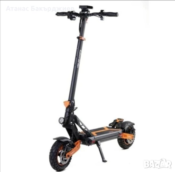 НОВА!Kugoo KuKirin G2 Max Електрическа Тротинетка Скутер!, снимка 1