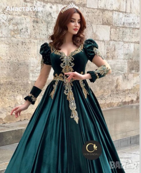 Къна кафтан, снимка 1