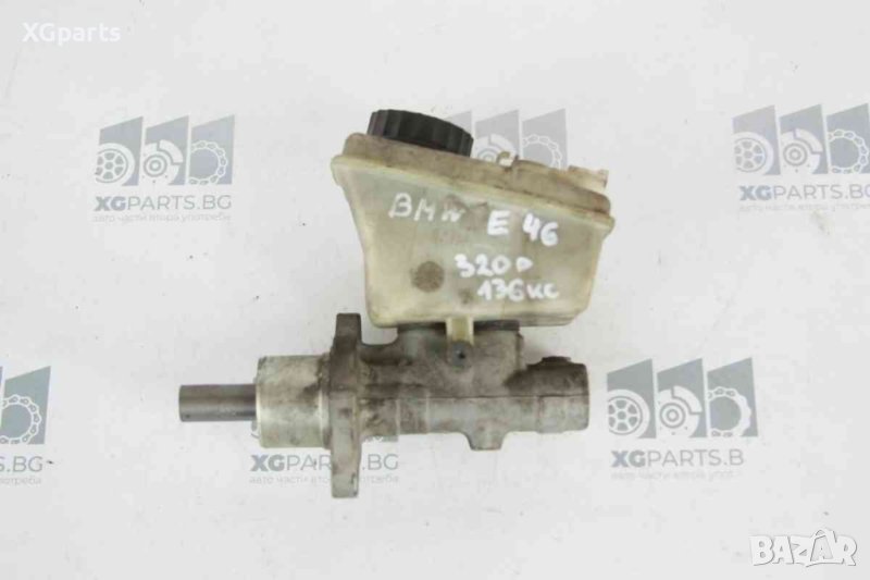 Спирачна помпа за BMW E46 3-series 320D 136к.с. (1998-2005) , снимка 1