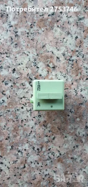 Реле за горивната система на ВМW и Мини Купар, снимка 1