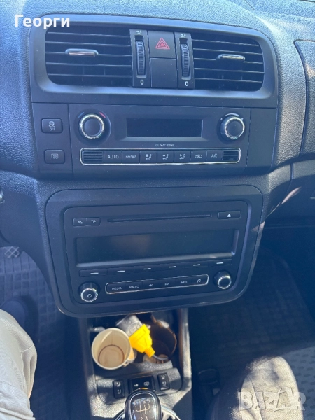 Радио за VW , Skoda с код, снимка 1