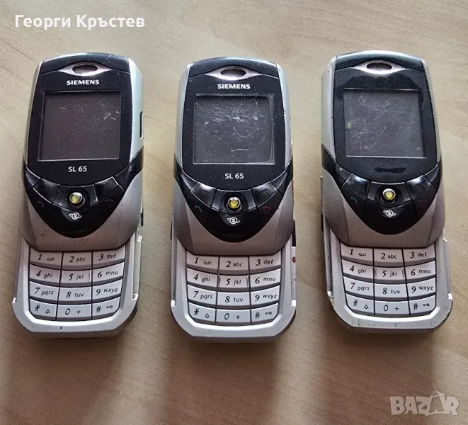 Siemens SL65(3 бр.) - за части, снимка 1