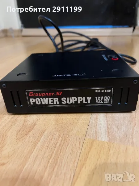 Зарядно Graupner / SJ 12V/25A (DC), снимка 1