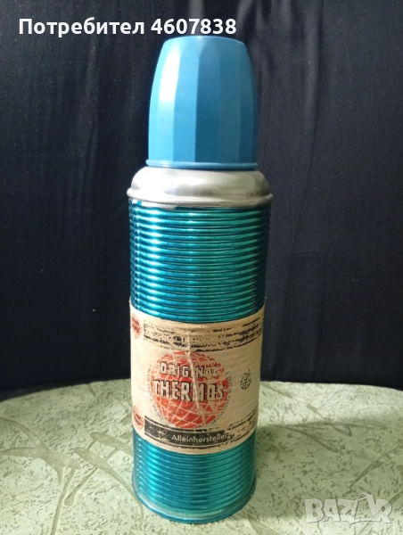 Термос 29-9 см, снимка 1