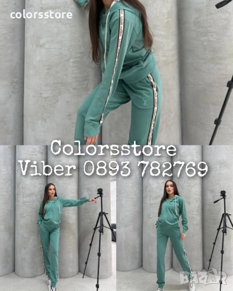 Дамски спортен екип Louis Vuitton/IM86x, снимка 1