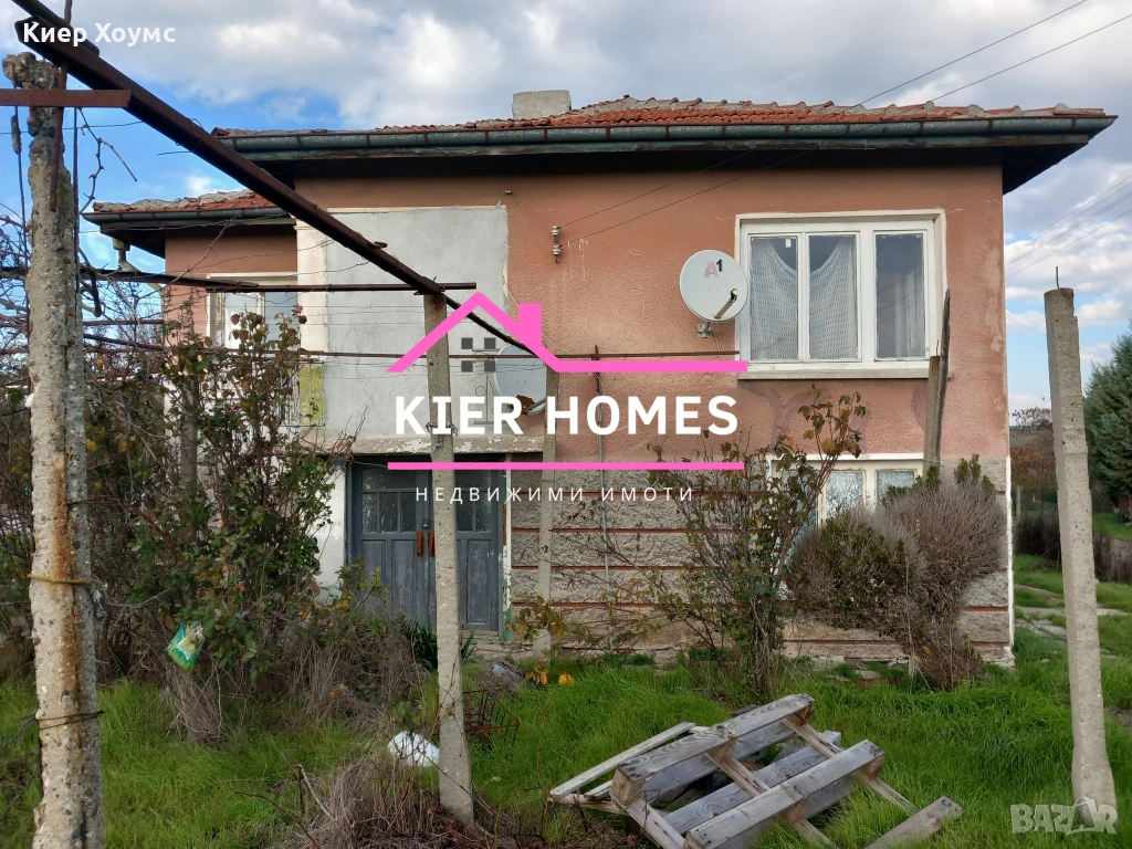 Къща в село Козаревец,обл.Стара Загора, снимка 1