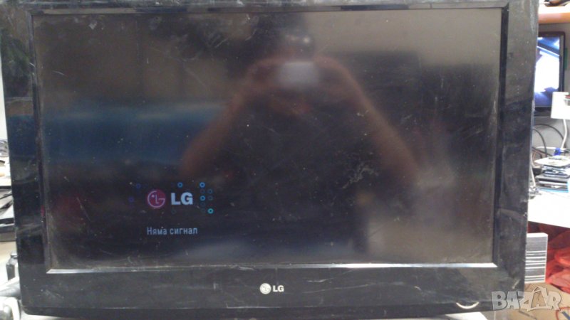 LG-32LF2510-ZB, снимка 1