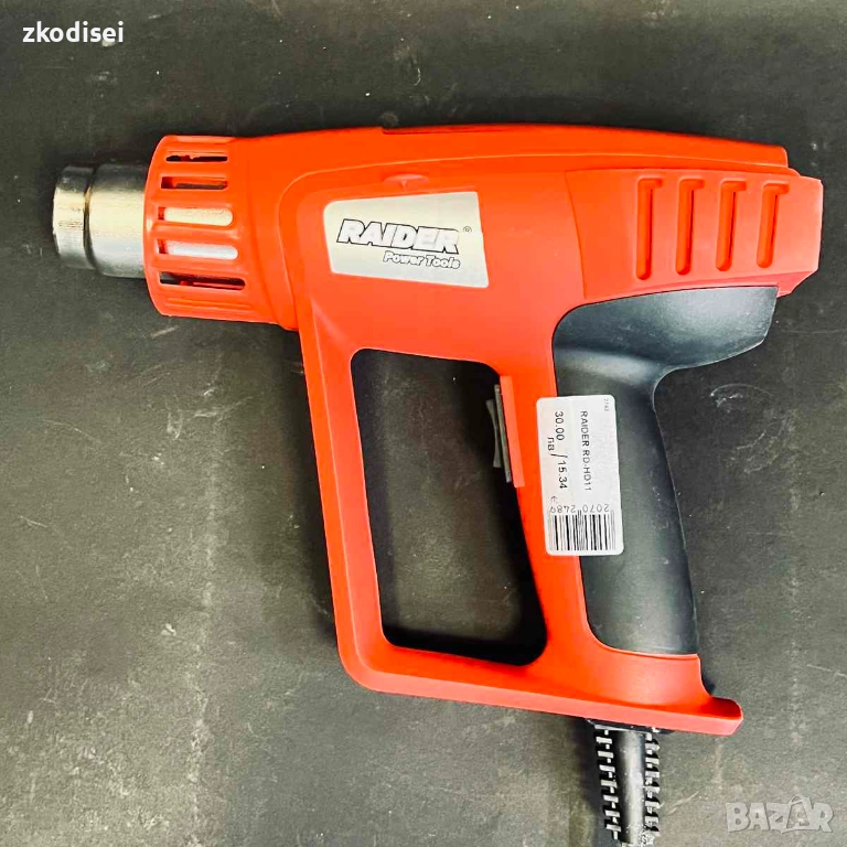 Пистолет за горещ въздух RAIDER RD-HD11, снимка 1