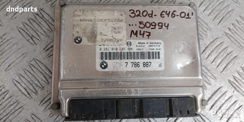 Компютър BMW E46 320D 2001г. 7786887 0281010205 , снимка 1
