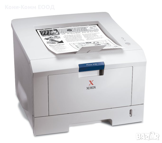Принтер Xerox Phaser 3150(дефект 1) за части,Не работи - ( Грешка i/o), снимка 1