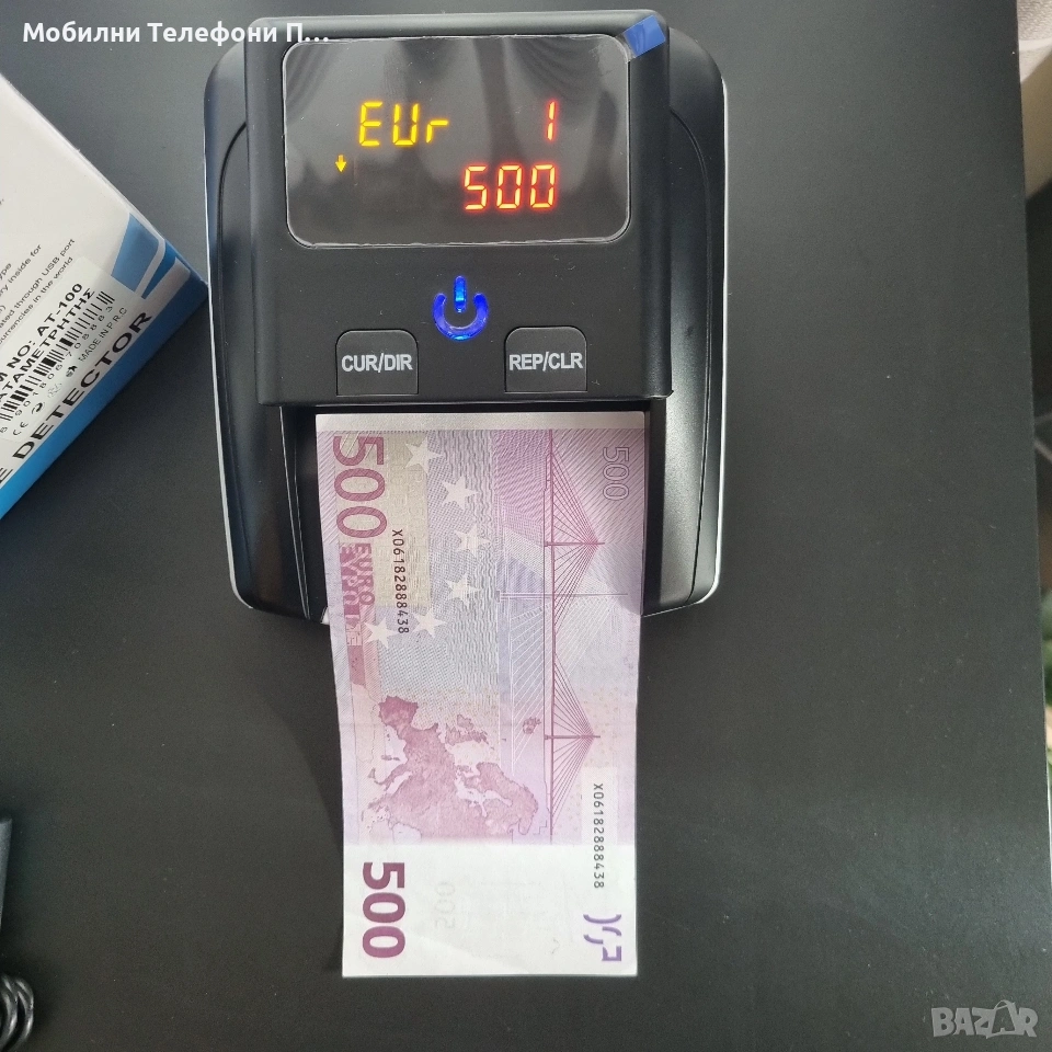 Машинка за разпознаване на фалшиви евро детектор за долари , снимка 1