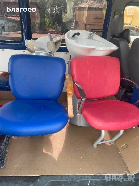 Фризьорски мивки-2 бр , снимка 1