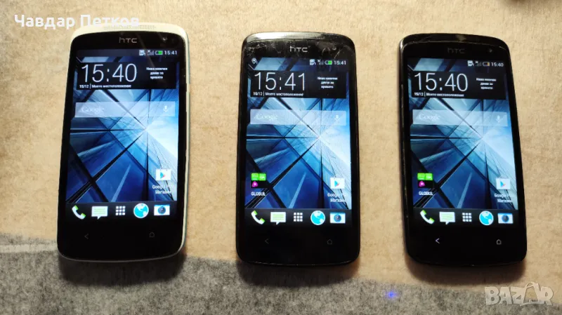 HTC Desire 500  , снимка 1