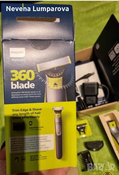 Тример за лице FILIPS , снимка 1