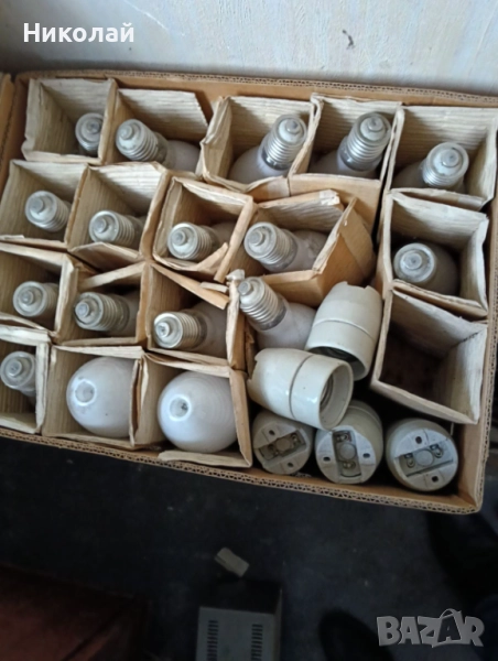 Живачни лампи, снимка 1