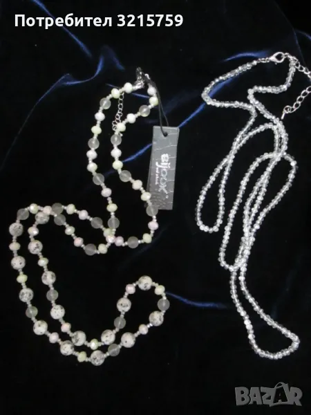 Красиви Дамски колиета Bijoux ,естествен камък , Germany, снимка 1