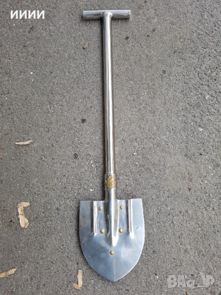 Хромникелова лопатка, снимка 1