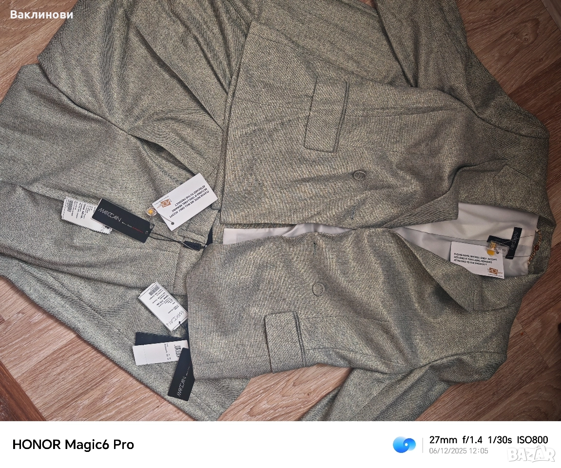 Италиански дамски комплект , снимка 1