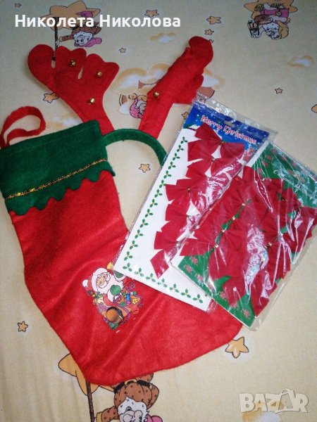Коледна украса, снимка 1