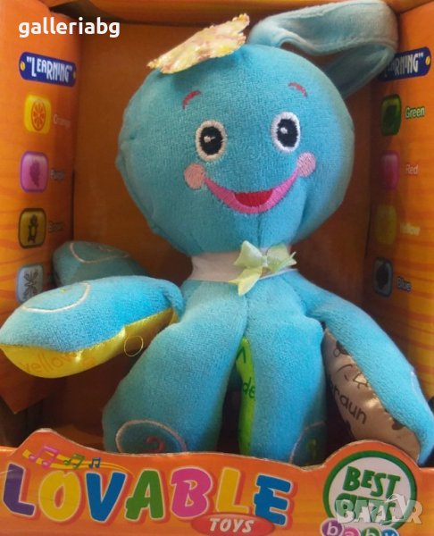 Сладка плюшена играчка на октопод , снимка 1
