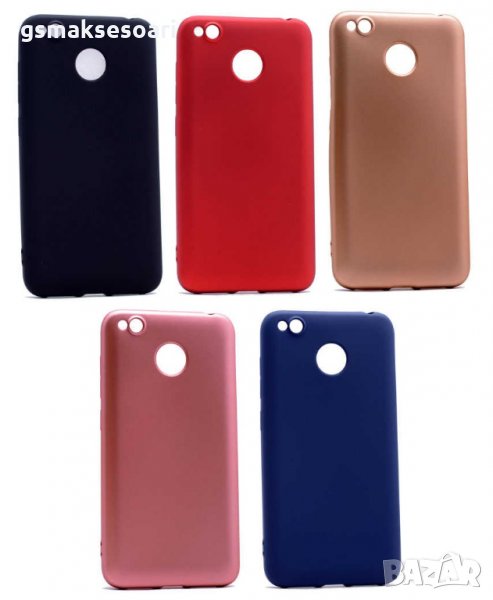 Xiaomi Redmi 4X - Силиконов Кейс Гръб MATT, снимка 1