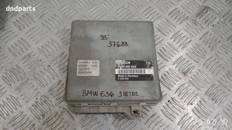 Компютър BMW E36 318TDS 1995г.	, снимка 1