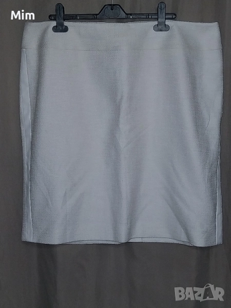 your SIXTH SENSE 48 Бяла пола странично с кожена бяла лента , снимка 1