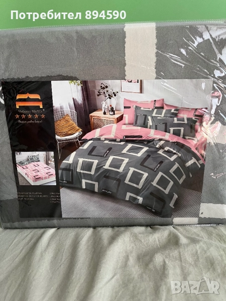 Спални комплекти 6 части, снимка 1
