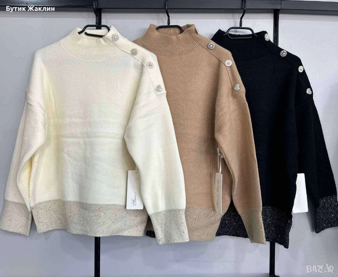 Дамски пуловер с много красиви копчета , снимка 1