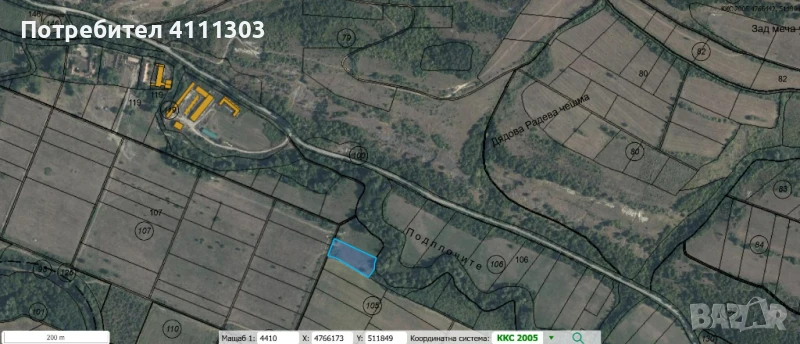 Земеделска земя, трета категория, снимка 1