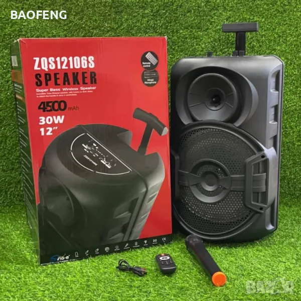 Нова Караоке тонколона 12" инча 4500 mah ,ZQS12106S от вносител караоке микрофон , снимка 1
