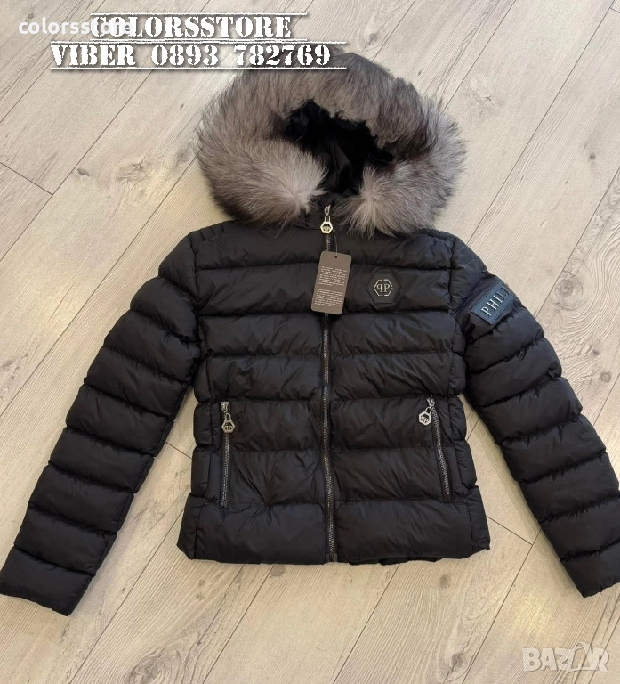 Дамско зимно яке Pfilipp Plein код Vr-A307, снимка 1