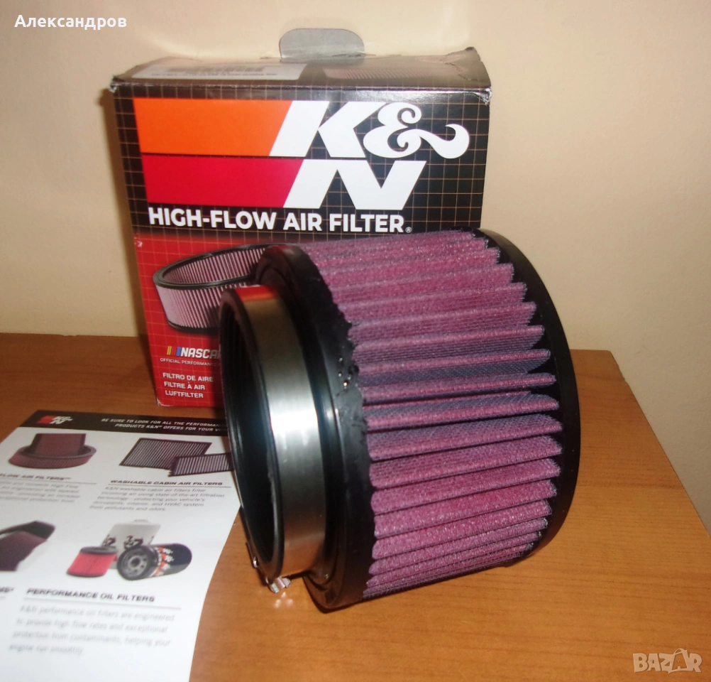 Спортен филтър K&N-оригинал, отвор 89мм, нов, промо цена!, снимка 1