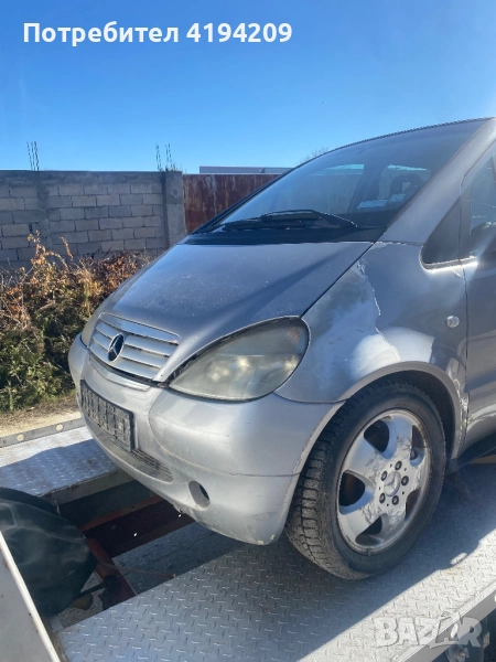 W168 на части А140 А170 А190 3 бр , снимка 1