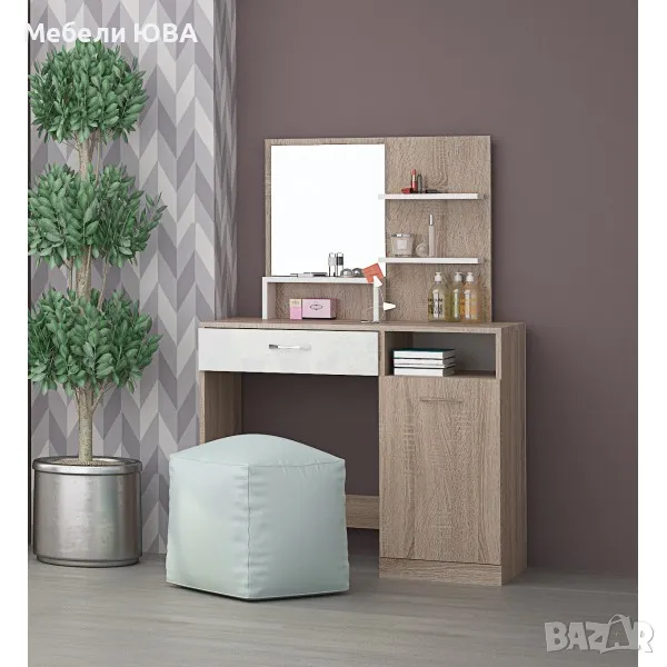 Тоалетка Андреа, снимка 1