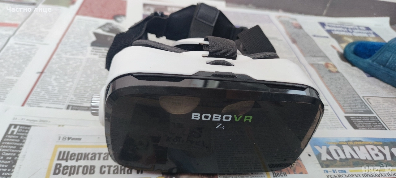 VR Очила BOBOVR 3D, снимка 1